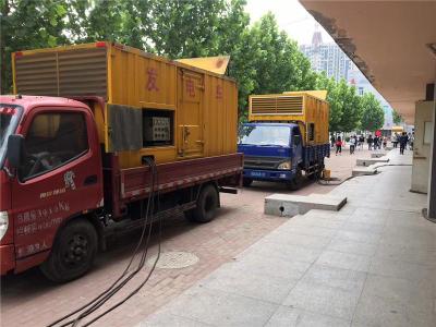 绵竹发电车租赁-关于柴油发电机电压问题