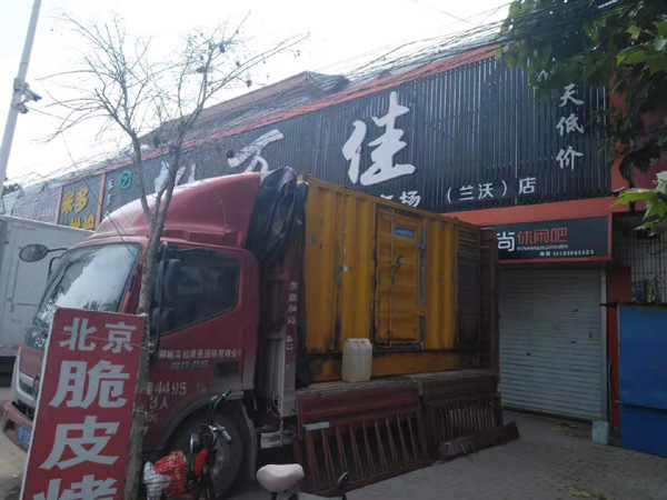 绵竹发电机出租-柴油发电机组散热器如何检查与维护