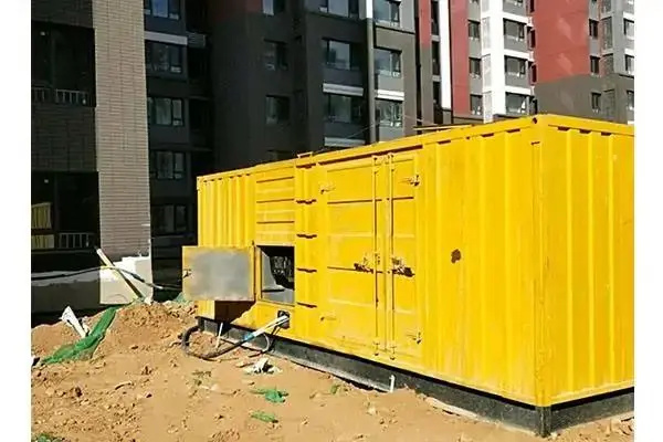 绵竹电网功率因数降低对用电设备有哪些影响？