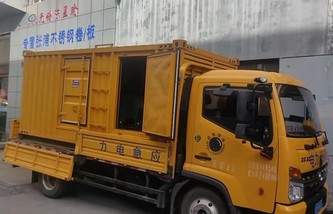 绵竹安装和使用柴油发电机组需要注意哪些事项？