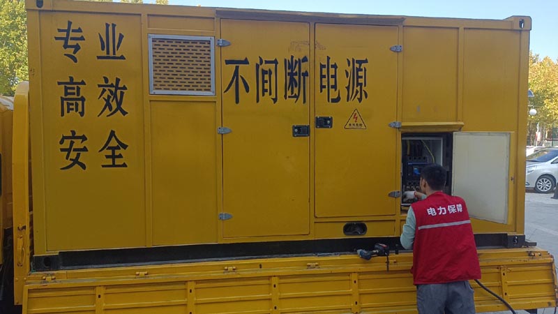 绵竹柴油发电机组和UPS电源配合使用时，如何避免切换过程中的电力中断？